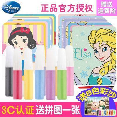 贝搏app下载